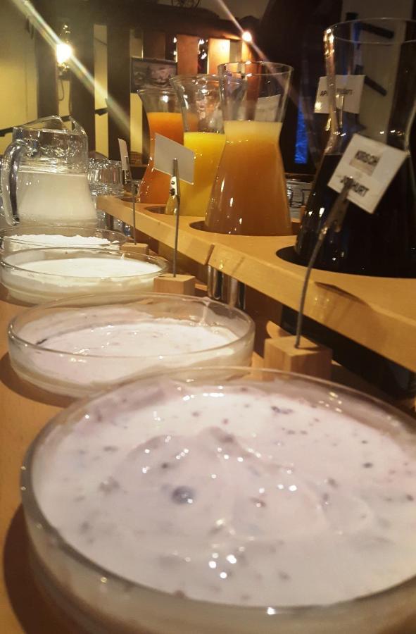 Hotel Zur Schmiede 3*